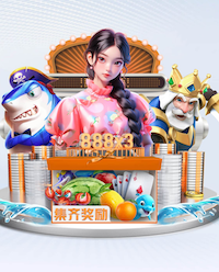 leyu在线 1.2米园林景观设计