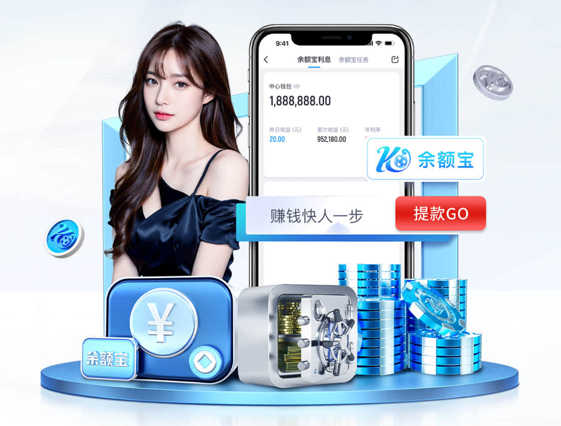 leyu在线 “园林管理乏力：探析公园绿化不足的原因”