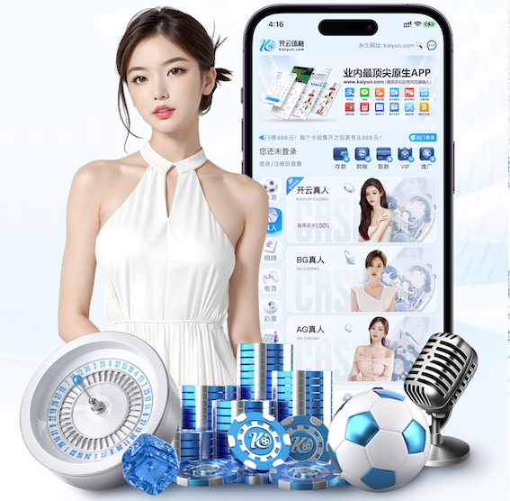 leyu在线 绿化工程包修期多久