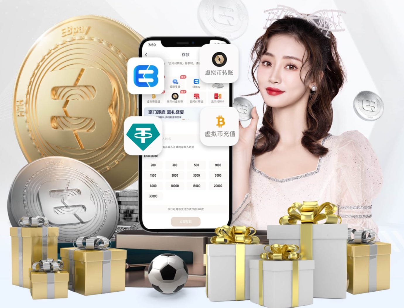 leyu在线 青州园林绿化工程搬运工