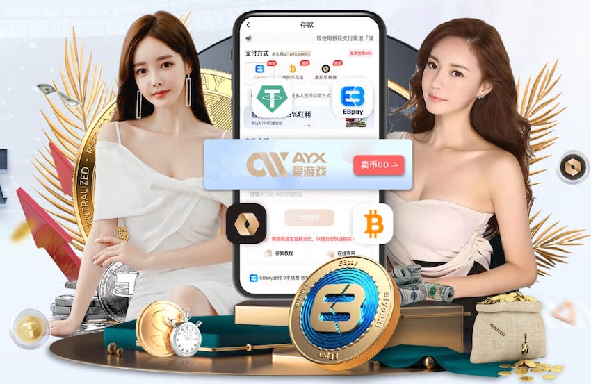 leyu手机app 办公室背景墙园林景观设计