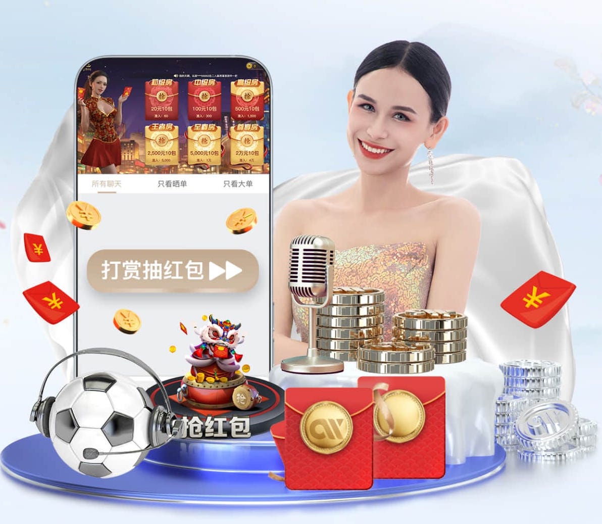leyu手机app 矿山绿化工程报价明细清单