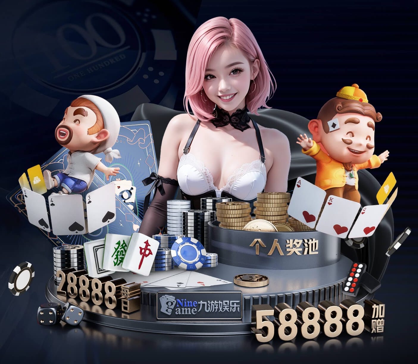 leyu在线 2023园林景观设计与施工