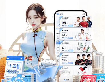 leyu在线 绿化工程如何应对土地开发和城市扩张带来的挑战？
