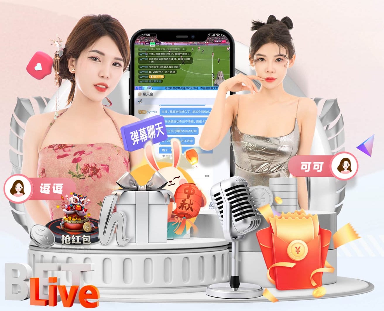 leyu在线 江夏区什么是园林绿化工程