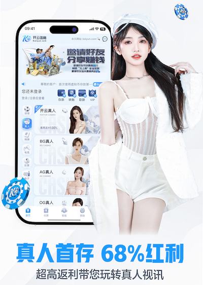 leyu在线 半山别墅园林景观设计方案